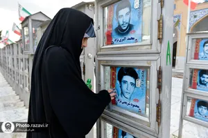 گرامیداشت شهدای مدفون در مجموعه فرهنگی شهدا مشهد