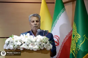 شورای اداری شهرستان سرخس