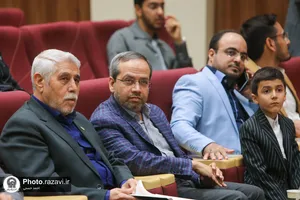 محفل انس با قرآن کریم در دانشگاه امام رضا علیه&zwnj;السلام