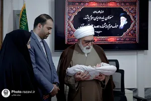  دیدار مردمی تولیت آستان قدس رضوی 
