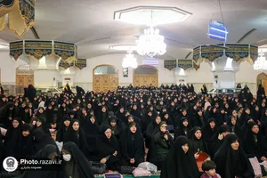 جشن میلاد حضرت زهرا سلام الله علیها