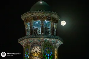 بزرگترین ماه کامل سال 1402 در حرم مطهر رضوی