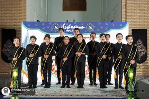مراسم شام غریبان در حسینیه کودک حرم مطهر رضوی