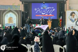 مراسم تشییع و تدفین پیکر شهید گمنام در زائرشهر رضوی -2