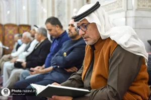 مراسم ولادت حضرت معصومه (س) ویژه زائرین عرب زبان
