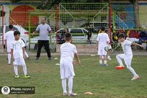 مدرسه فوتبال آستان قدس رضوی