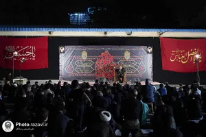 مجلس عزای سیدالشهدا در موسسه جوانان آستان قدس رضوی