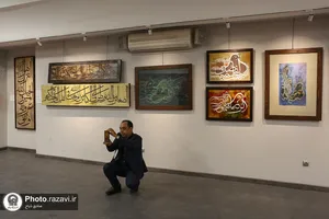 نمایشگاه نقاشی-خط پیرنگ پرواز