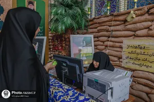 ویژه برنامه لبنان در پناه امام رئوف-4