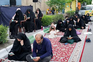 قرائت دعای پرفیض عرفه در دانشگاه بین‌المللی امام رضا علیه‌السلام