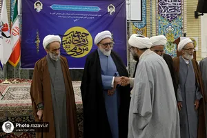 گردهمایی جبهه روحانیت مردمی انقلاب اسلامی