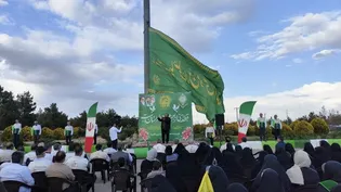 برافراشته شدن پرچم متبرک امام رضا(ع) در میدان الغدیر شاهرود همزمان با آغاز دهه کرامت/ فیلم و عکس