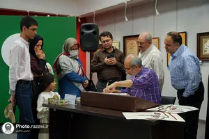 ویژه برنامه &laquo;حصن حصین&raquo;