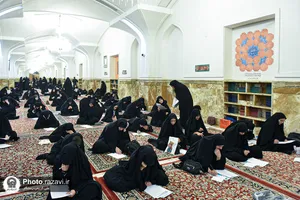 آزمون پایان ترم تابستان &laquo;طرح تحفیظ رضوی&raquo;