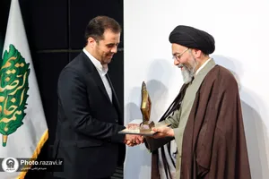 گردهمایی خادمیاران سامانه ملی پاسخگویی 138