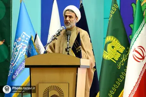 افتتاحیه همایش بین&zwnj;المللی اندیشه&zwnj;های قرآنی مقام معظم رهبری