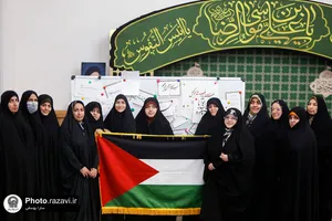 خوشنویسی آیات قران کریم در حمایت از مردم غزه
