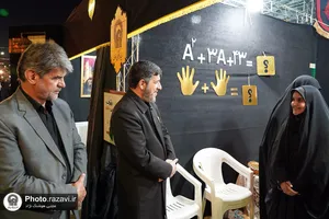 مواکب فرهنگی گذر نور-2
