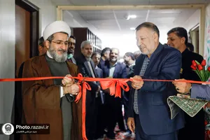 شورای معاونان آستان قدس رضوی