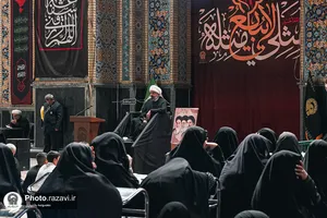 بزرگداشت رهبر شهید انقلاب ویژه زائران عرب زبان حرم مطهر رضوی