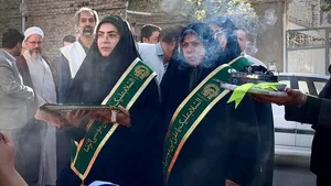 همدان