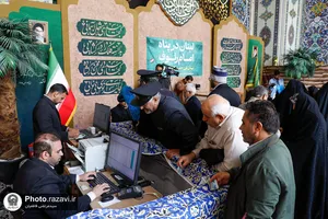 ویژه برنامه لبنان در پناه امام رئوف-6