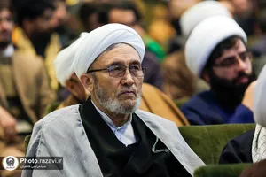 همایش نقش انقلاب اسلامی در تمدن نوین اسلامی