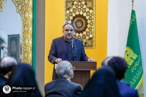 مراسم اهدای مدال قهرمانی مرحوم علی انصاریان به موزه آستان قدس رضوی