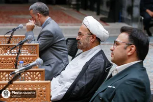 جلسه دفاع از پایان&zwnj;نامه در حرم مطهر رضوی