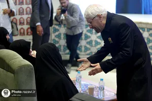 بزرگداشت