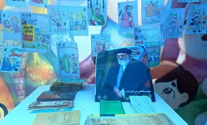 موکب اراک
