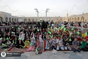 گردهمایی کودکان و نوجوانان جهان اسلام در حرم مطهر رضوی