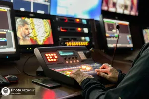 ویژه برنامه &laquo;موکب الرضا&raquo;