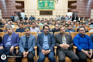 گردهمایی کارکنان مدیریت عالی حرم مطهر رضوی