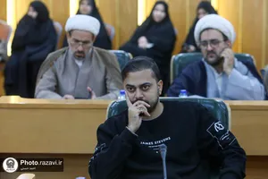 همایش علمی بررسی راهکارهای حمایت از مقاومت و آرمان قدس شریف