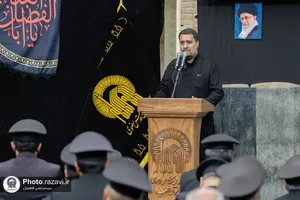 مراسم عزاداری هیئت عالم آل محمد(علیه السلام) ویژه خادمین بارگاه رضوی