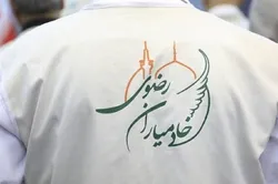 آماده‌باش مواکب خادمیاری رضوی برای خدمت‌رسانی سه‌روزه به عزاداران و زائران مشهد مقدس