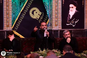 حضور تولیت آستان قدس رضوی در محفل اشک