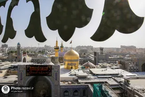 آیین سنتی صلا در حرم مطهر رضوی