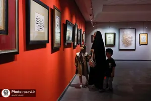نمایشگاه خوشنویسی بهار تعلیم