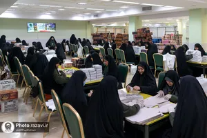 بسته&zwnj;بندی افطاری سبک در حرم مطهر رضوی