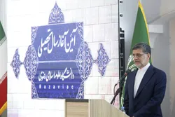 «دانشگاه علوم اسلامی رضوی» الگویی برای اثرگذاری فرهنگی