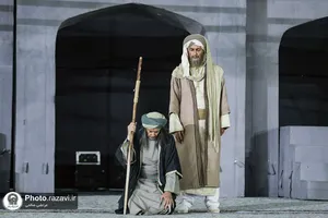 تئاتر دعبل خزاعی در حرم مطهر رضوی