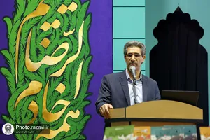 نکوداشت بانوی رنگ و قصه