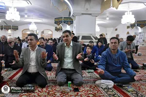 گرامیداشت مرحومین منتسب به آستان قدس رضوی