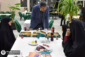 لبخند مهر رضوی