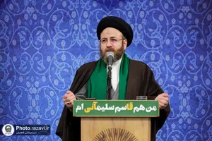 بزرگداشت سومین سالگرد شهادت سردار سلیمانی در حرم مطهر رضوی - 2