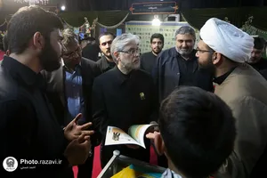 بازدید حسین سینایی صراف وزیر علوم از نمایشگاه ایران امام رضا علیه السلام