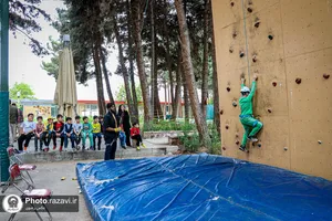 اردوگاه فرهنگی، تفریحی امام رضا علیه&zwnj;السلام
