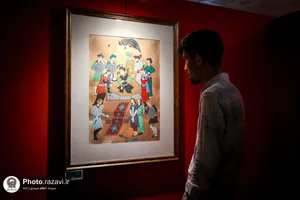 نمایشگاه &laquo;فصل دوم&raquo;